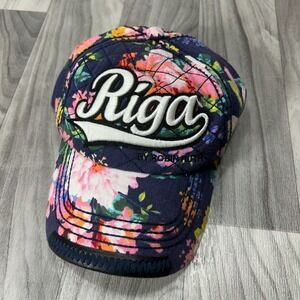 Robin Ruth‎ Riga Baseball Cap Girls Multi Floral Embroidered Logo Snapback Hat